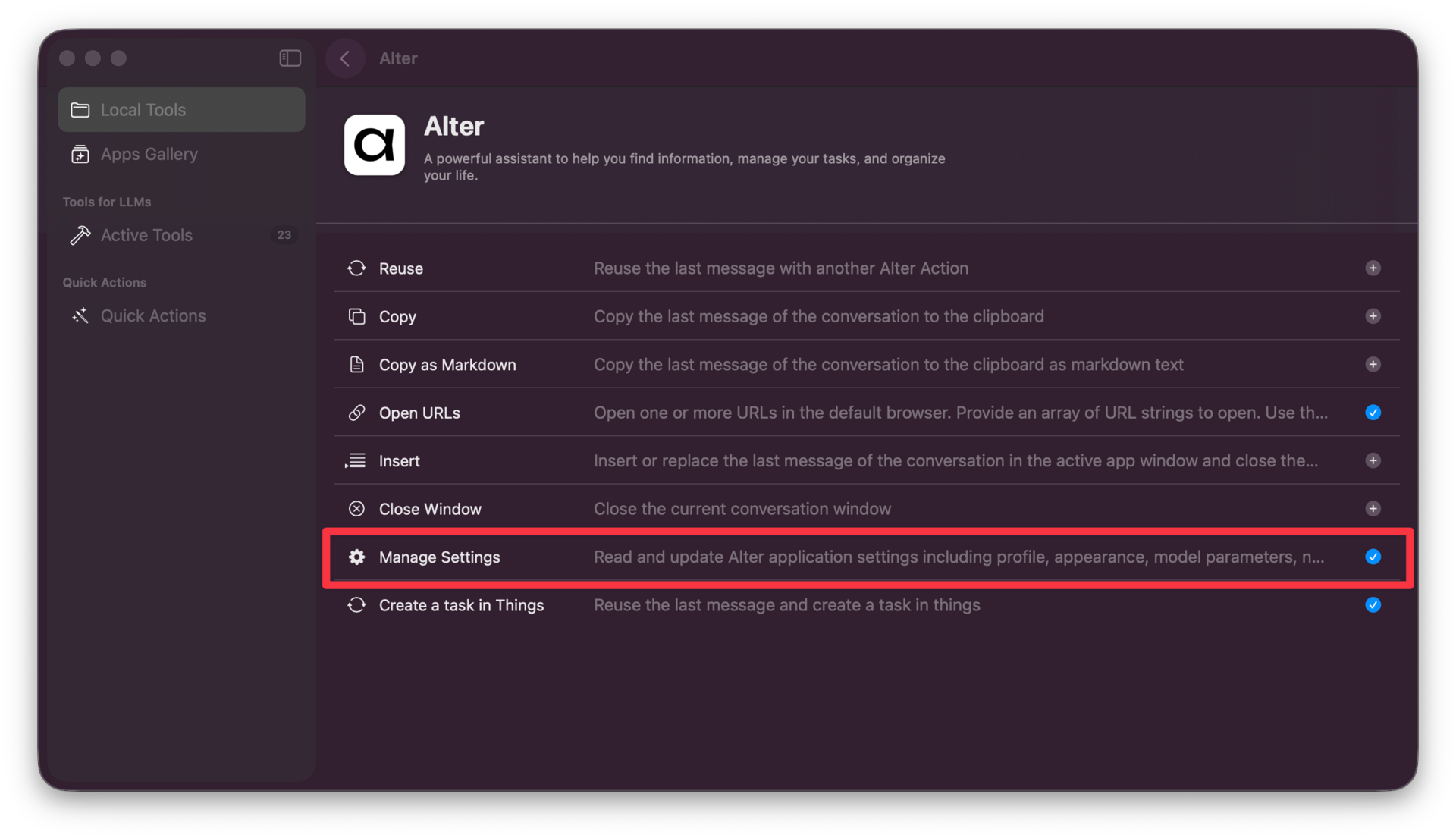 Teach Alter Your Defaults