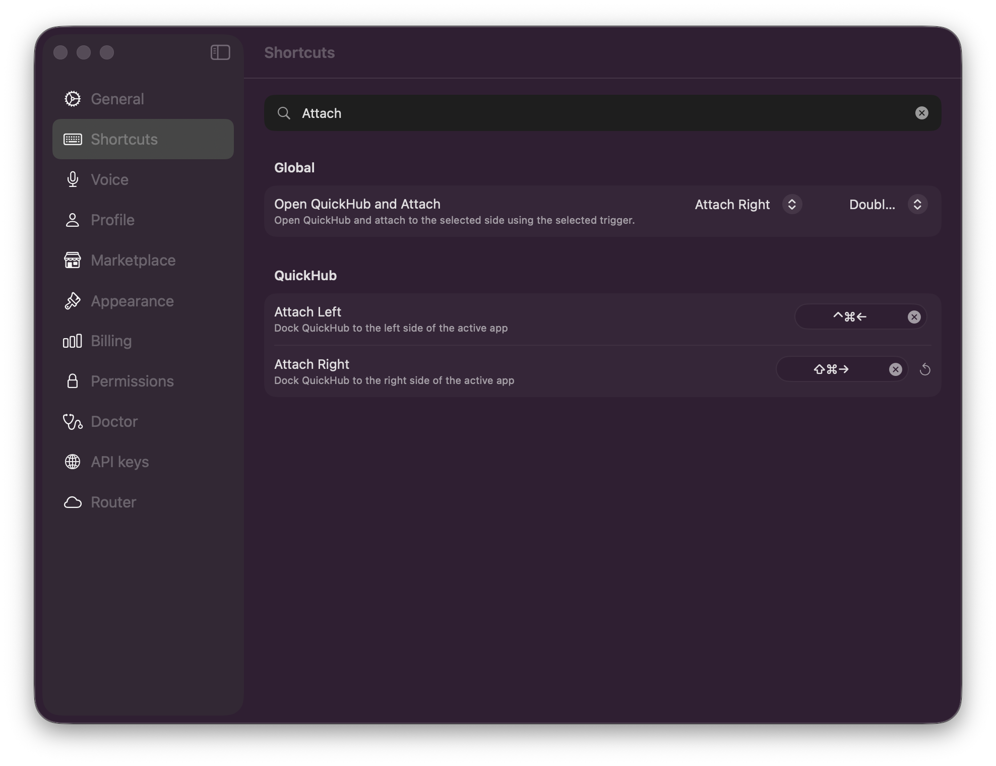 Introducing Auto Attach - Help us shape the future of Alter